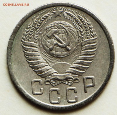 15 копеек 1950,54,56,57 год. хор и отл сохр *8,09,16 в 22,00 - IMG_3118.JPG