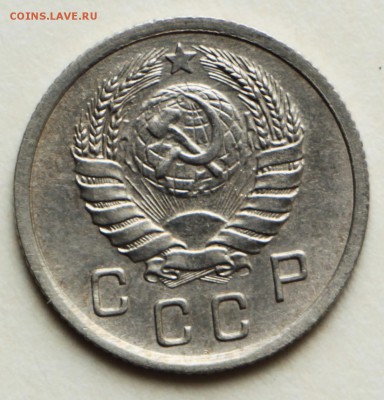 10 копеек 1937 год.  ************ 8,09,16 в 22,00 - IMG_3126.JPG