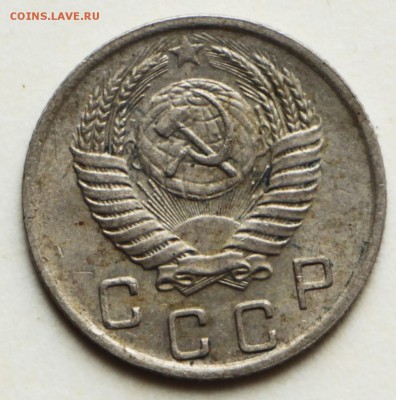 10 коп. 1950, 51 год. ** хор и отл. сохр. ** 8,09,16 в 22,00 - IMG_3128.JPG