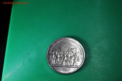 175 лет Бородинского сражения Памятник +Панорама 08.09 22-00 - IMG_8261.JPG