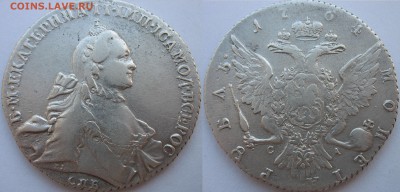 1 рубль 1764 г. СПБ-ТI СА и 1 рубль 1912 г. на оценку - 1764.JPG