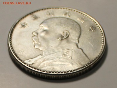 Китай доллар шикай подлинность - 2 (46).JPG