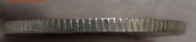 15 копеек 1917 UNC яркие до 05.09.2016 (22-30) - DSC04478.JPG