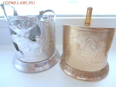 Подстаканники алюминевые-художественные. - Изображение 16381