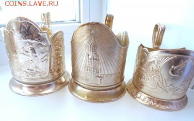 Подстаканники алюминевые-художественные. - Изображение 16382