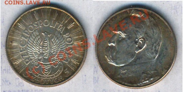 10 zl 1934 Пилсудский. помогите оценить - 25 - 5 zl 1934 01