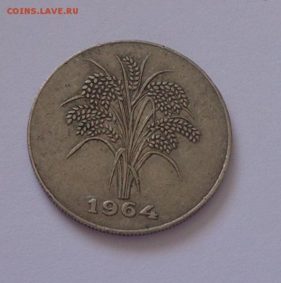 ЮЖНЫЙ ВЬЕТНАМ - 1 донг 1964 до 9.09, 22.00 - Южный Вьетнам - 1 донг 1964.1