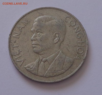 ЮЖНЫЙ ВЬЕТНАМ - 50 сю 1963 алюминий нечастая до 9.09, 22.00 - Южный Вьетнам - 50 сю 1963.1