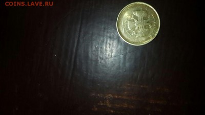Пытаюсь понять, это брак или нет? - IMG-20160831-WA0034