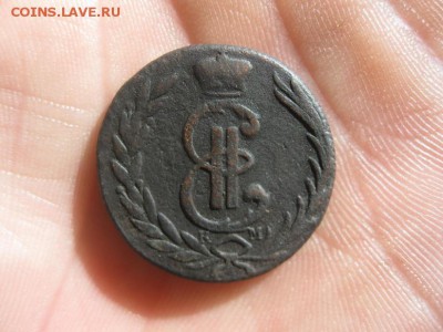 Копейка Сибирская 1776г.до6.09. - IMG_1911.JPG
