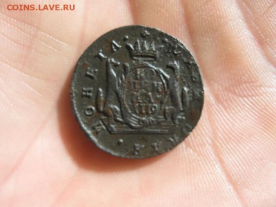 Копейка Сибирская 1779г.до6.09. - IMG_1912.JPG