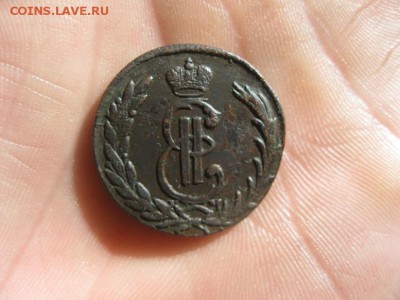 Копейка Сибирская 1775г.до6.09. - IMG_1917.JPG