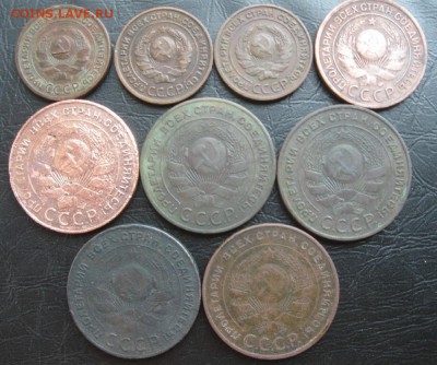 21 монета,1,2,3,5 копеек 1924г.до6.09. - IMG_1788.JPG