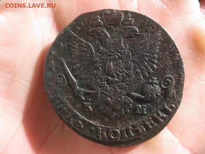5 копеек 1788г.км.R.старый орел.до6.09. - IMG_1940.JPG