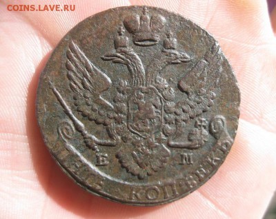5 копеек 1795г.ем.хороший.до6.09. - IMG_1942.JPG