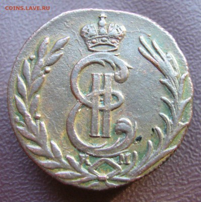 1 копейка сибирская  1777 оч. хорошая до 3.09 в 22-00 - P1020871.JPG
