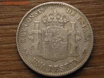 Испания 1 песета 1903 Ag до 05.09.16 в 22.00 М - IMG_6379.JPG