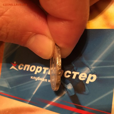 вот в таком ракурсе еще - IMG_3076.JPG