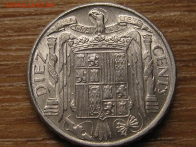Испания 10 сантимов 1953 до 05.09.16 в 22.00 М - IMG_6395.JPG