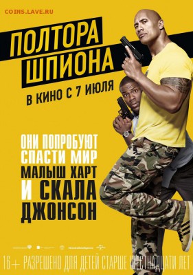 Фильм - рекомендую к просмотру! - 472105