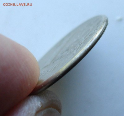 1 рубль 1997 брак или рукоблуд? - DSC07436.JPG