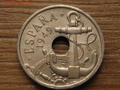 Испания 50 сантимов 1949 стрелы вниз до 05.09.16 в 22.00 М - IMG_6397.JPG