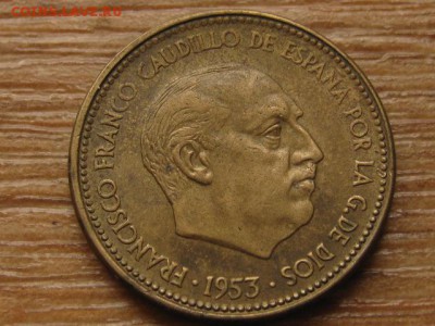 Испания 2,5 песеты 1953 до 05.09.16 в 22.00 М - IMG_6403.JPG