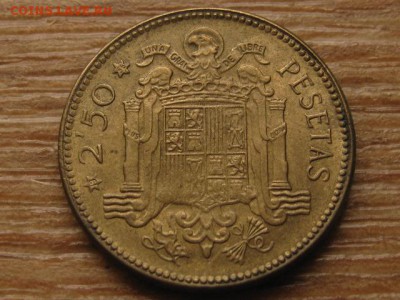 Испания 2,5 песеты 1953 до 05.09.16 в 22.00 М - IMG_6402.JPG