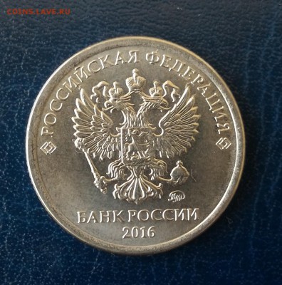 1 рубль 2008ММД полный раскол аверса + бонусы! До 08.09.16г. - 2016-11