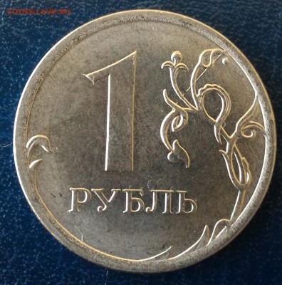 1 рубль 2008ММД полный раскол аверса + бонусы! До 08.09.16г. - 2016-1