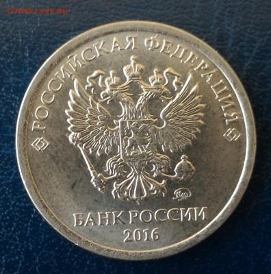 1 рубль 2008ММД полный раскол аверса + бонусы! До 08.09.16г. - 2016-22