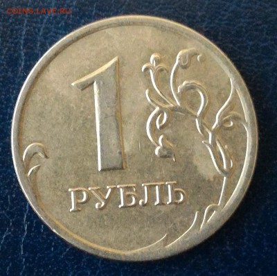 1 рубль 2008ММД полный раскол аверса + бонусы! До 08.09.16г. - 2008 реверс