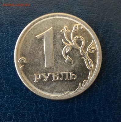 Знак рубля полный раскол аверса + много бонусов! До 08.09.16 - 2014 реверс встречный
