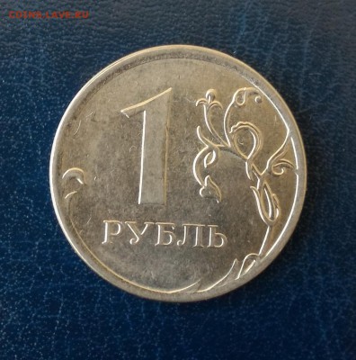 Знак рубля полный раскол аверса + много бонусов! До 08.09.16 - 2014 реверс