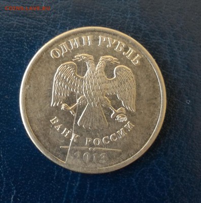 Полные расколы на 1р 2011,2013г. с историей!! До 08.09.16г. - 2013а