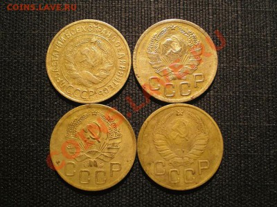 3 коп. 1934,35,36,37 г. до 07.12.10. в 22.00 мв - PC050003.1