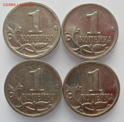 1 копейка 2007г.М 4шт.шт.5.3Б(А.С.)нечастые04.09.16в22-30мск - 1 к. 2007г.М шт.5.3Б(А.С.)1
