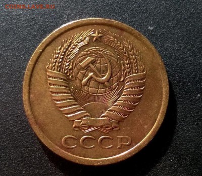 5 копеек 1969 года - big_01d90d346192a9c7d3e68b49979a65d2_10757122