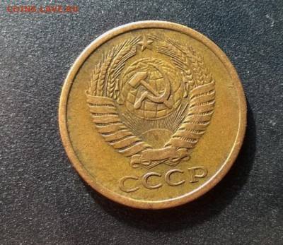 5 копеек 1970 года - WP_20160729_17_20_28_Pro