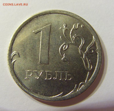 1 коп 2003 1 руб 2015 ПОЛНЫй РАСКОЛ + бонус 08.09.16 22:00 М - CIMG3404.JPG