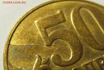 1 коп 2003 1 руб 2015 ПОЛНЫй РАСКОЛ + бонус 08.09.16 22:00 М - CIMG3412.JPG