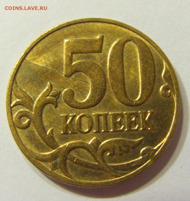 1 коп 2003 1 руб 2015 ПОЛНЫй РАСКОЛ + бонус 08.09.16 22:00 М - CIMG3411.JPG