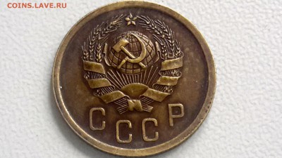 2 КОПЕЙКИ 1936 ОЧЕНЬ ХОРОШАЯ СТАРТ 03.09.16 - wnIM0Dk6RAo