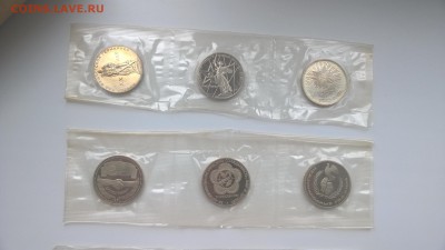 50 юбилеек СССР ПРУФ в запайках без повтора - WP_20160430_11_07_56_Pro