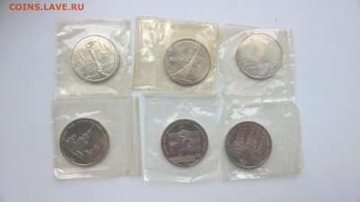 50 юбилеек СССР ПРУФ в запайках без повтора - WP_20160430_11_07_07_Pro