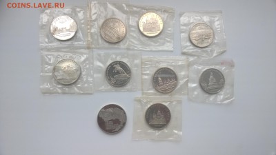 50 юбилеек СССР ПРУФ в запайках без повтора - WP_20160430_11_03_36_Pro