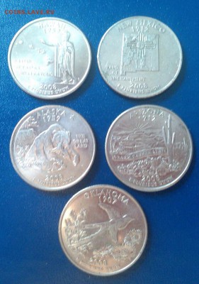 4 доллара) разных годов на обмен. - 2008