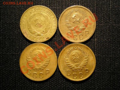 2 коп. 1930,36,38,41 г. до 07.12.10. в 22.00 мв - PC050012.1