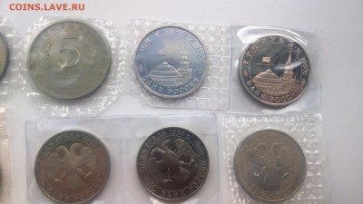 24 юбилейки Молодой России без повтора - WP_20160815_14_31_09_Pro