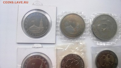 24 юбилейки Молодой России без повтора - WP_20160815_14_31_05_Pro